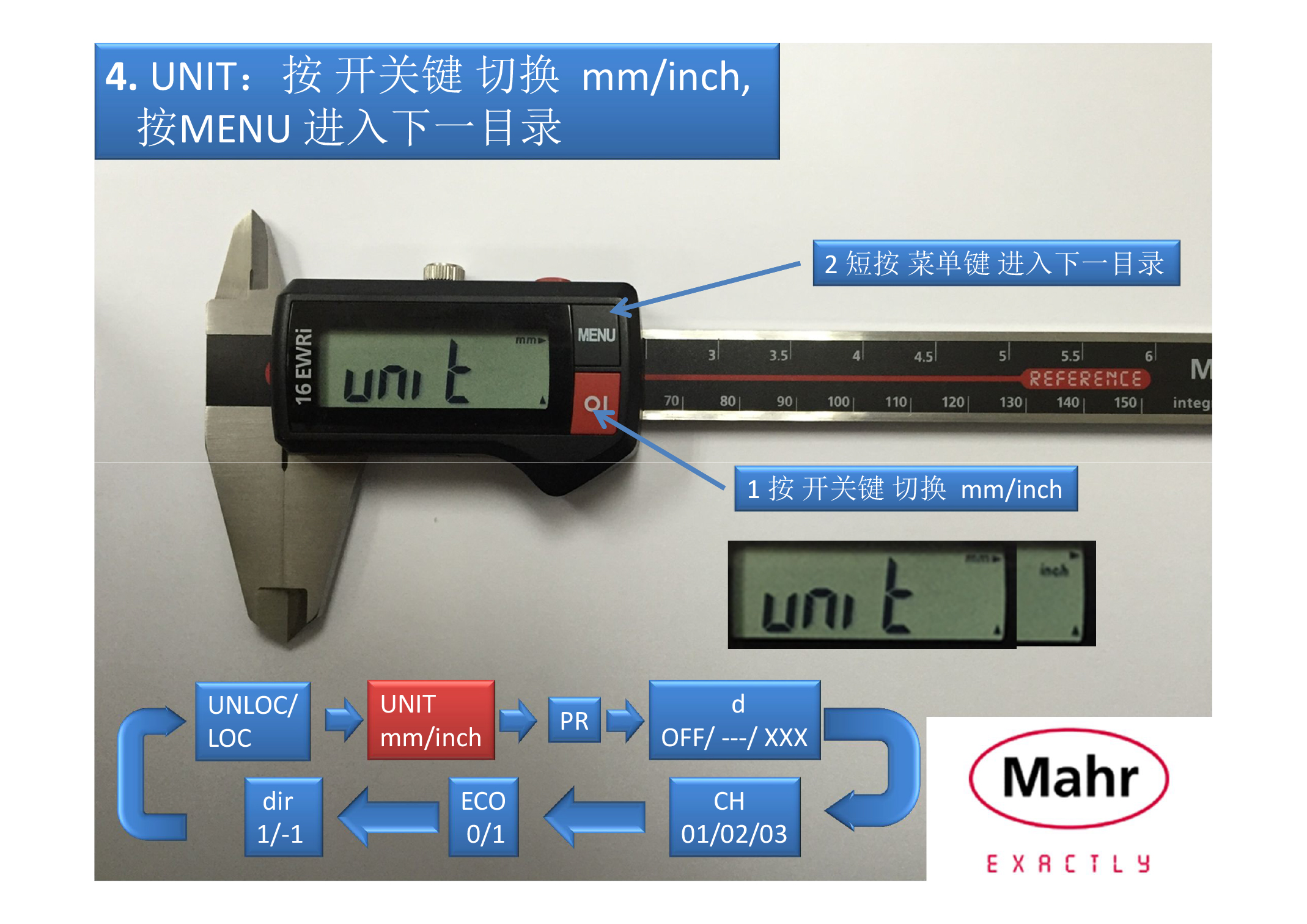 MR-005 馬爾無線數(shù)顯卡尺16EWRi操作說明書（圖文）-8