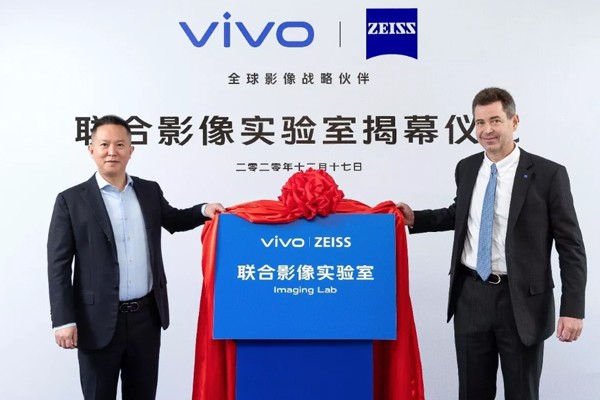 vivo