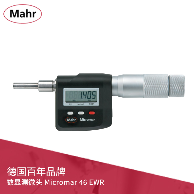 IP52數(shù)顯測微頭 數(shù)據(jù)輸出 Micromar 46 EWR