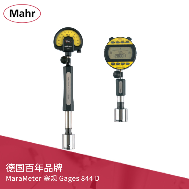 孔徑測(cè)量帶表量?jī)x 內(nèi)置彈簧塞規(guī) Gages 844 D