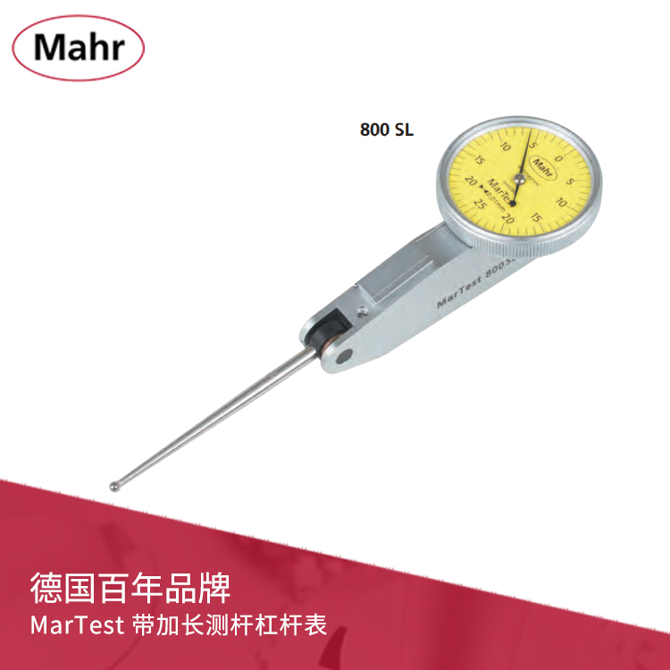 長桿型杠桿表 MarTest 800 SL