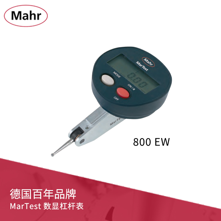 IP65數(shù)顯杠桿表 數(shù)據(jù)輸出 MarTest 800 EW