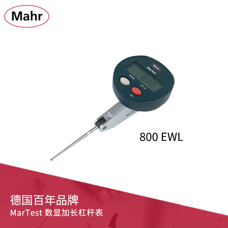 IP65數(shù)顯杠桿表 數(shù)據(jù)輸出 MarTest 800 EWL