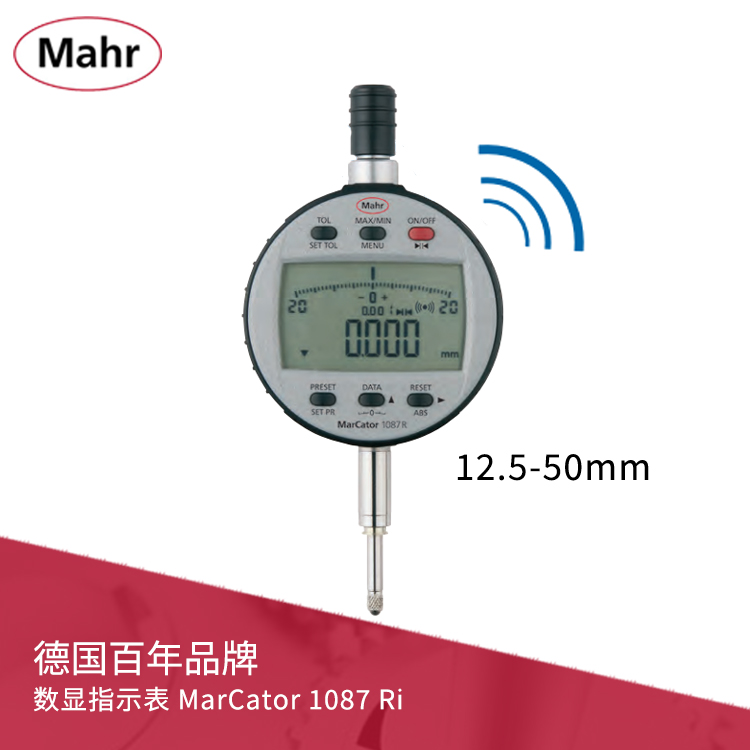 IP42數(shù)顯指示表 內(nèi)置無線傳輸用于動態(tài)測量 MarCator 1087 Ri